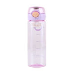 好室喵悠閒時光廣口直飲水壺600ml, , large