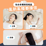 [ Pure Sleep純好眠 ] 呼呼酣睡枕, , large