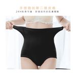 【K's凱恩絲】莫代爾魔塑收腹提臀超高腰內褲-時尚黑, , large