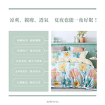 50% Lyocell fiber double bed pack, , large