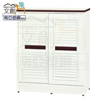 【文創集】麥納 環保3尺南亞塑鋼推門鞋櫃/收納櫃(客約商品), , large