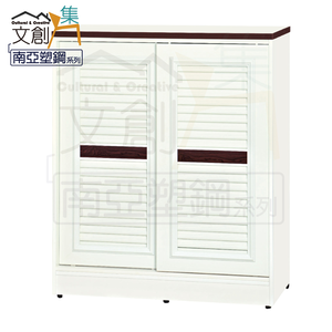 【文創集】麥納 環保3尺南亞塑鋼推門鞋櫃/收納櫃(客約商品)