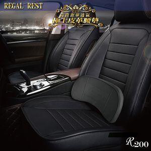 Lumbar cushion