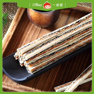 【一起買】雙層夾心絲 / 130g - 三款口味可選