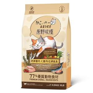 Neko 貓乾糧