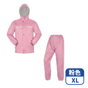 Mimi Shopping Two-piece raincoat