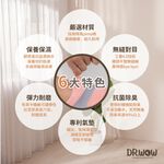【現貨】MIT台灣製 嫩Q膠原蛋白護足襪 3/4襪 船襪 隱形襪 五指襪 機能襪, , large