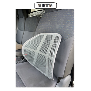 【CAR WAY】CAR WAY Breathable Lumbar Support Cushion - Black, Pack of 2 (Lumbar Support, Seat Cushion)