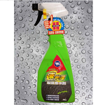 【速光澤】速光澤玻璃潑水劑450ML-24入一箱(潑水劑 去油膜 玻璃), , large