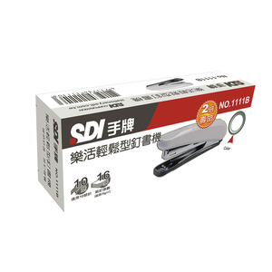 SDI 