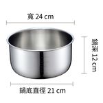 220V【萬國牌】海外版異電壓10人份萬國牌電鍋印尼Inonesia越南Vietnam都適用, , large