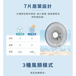 HERAN 禾聯 14吋智能變頻DC風扇 HDF-14AH770, , large