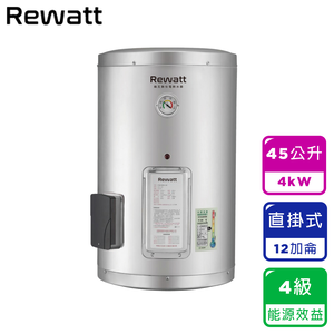〔ReWatt〕12-gallon direct-mounted thermal storage electric water heater (W-S12 does not include installation)