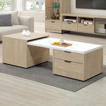 【Hampton 漢汀堡】凡可伸縮茶几, , large