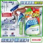 LION Spray Tub Detergent Refill 800ml Green, , large