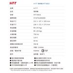 HTT 美式滴漏式咖啡機 HTT-8015, , large