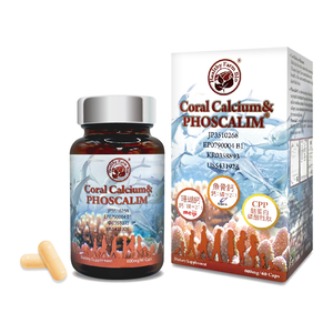 Coral Calcium & PHOSCALIM®