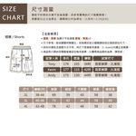 KINGO-大尺碼-鬆緊抽繩  涼感 短褲-黑-513307, , large