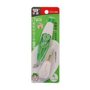 iPUSH輕鬆按修正帶附內帶6mm*6M