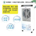 KOLIN 30L Water Cooling Fan KF-XK3095, , large