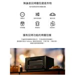 BALMUDA 百慕達 ReBaker 烤麵包機 KTT01 公司貨, , large