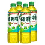 Royal Tea Garden Every Morn, , large