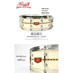 BONNEY JAM SN1455W 日本手工小鼓 鏡面白【敦煌樂器】, , large