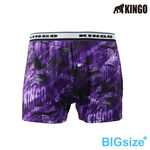 KINGO-大尺碼-男 排汗 平口彈性內褲-靛藍/紫-543909, , large