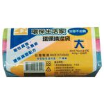 Garbage Bag-L, , large