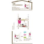 【H&R安室家】不鏽鋼小頂天廚房雙層置物架 KSF11, , large