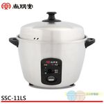 SPT 11-Cup All Stainless Steel Electric Rice Cooker SSC-11LS, , large