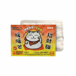【A&R】30入 招財貓黏貼式暖暖包 台灣製造, , large