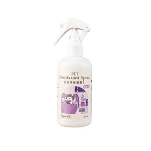 Pet Deodorant Spray