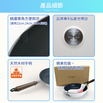 【hokua】Japanese-made PLAIRE IH white Non-stick Frying pan 26cm, , large