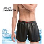 [Kaimei Cotton Industry] 2 entered into the group, random and excellent, MIT made in Taiwan, 5L Nick sweat-wicking flat boxer briefs, cool but not stuffy, , large
