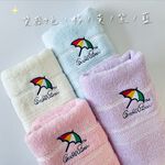 [凱美棉業] 5入組 隨機出色 MIT台灣製 28兩厚實雨傘牌 刺繡小LOGO大人巾/毛巾 粉嫩4色款, , large