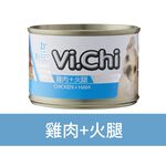 【Vi.Chi維齊】經典狗罐頭 狗餐罐 犬罐160gX24罐/箱(經典維齊 大狗罐 犬餐 全齡犬), , large