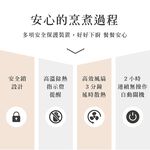 AIWA 愛華 不挑鍋具電陶爐 DTL-709, , large