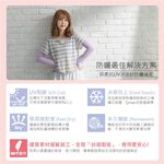 貝柔MIT台灣製冰涼紗防曬袖套-可愛點點 (灰色), , large