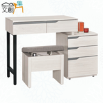 Dressing table, , large