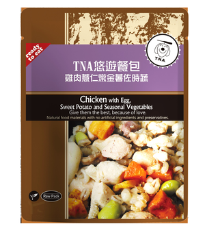 T.N.A. FRESH Food Seriss-Sweet Potato and seasonal Vegetables