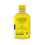 Wangwang Calorie Pet Nutritional Supplement Drink, , large