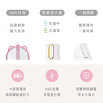 AIWA 愛華 貓形捕蚊電蚊拍 AEM-300, , large