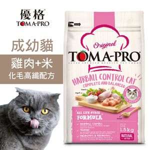 【優格】成幼貓飼料 貓糧 雞肉+米 化毛高纖配方3KG