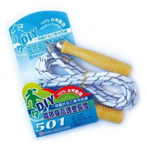 旻新雷鳥 501跳繩(LT-151)