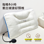 INDIAN 護頸助眠可調式氣囊枕, , large