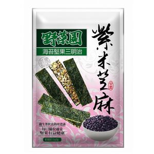 Seaweed Chips With Rice and Sesame