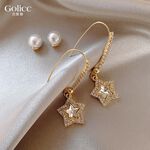 【Gulicc 】, , large