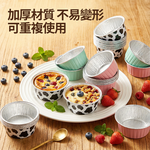 【CITY STAR】High-temperature resistant aluminum foil bowl for air fryers, , large