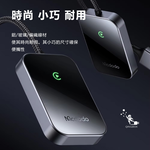 Mcdodo麥多多LQ CA721智聯系列蘋果無線車載Carplay, , large